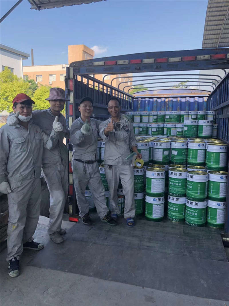 地板漆生產廠家在年底經常會有這樣的動作？