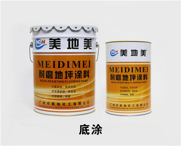 耐磨地坪金剛砂起塵粉化該如何解決？