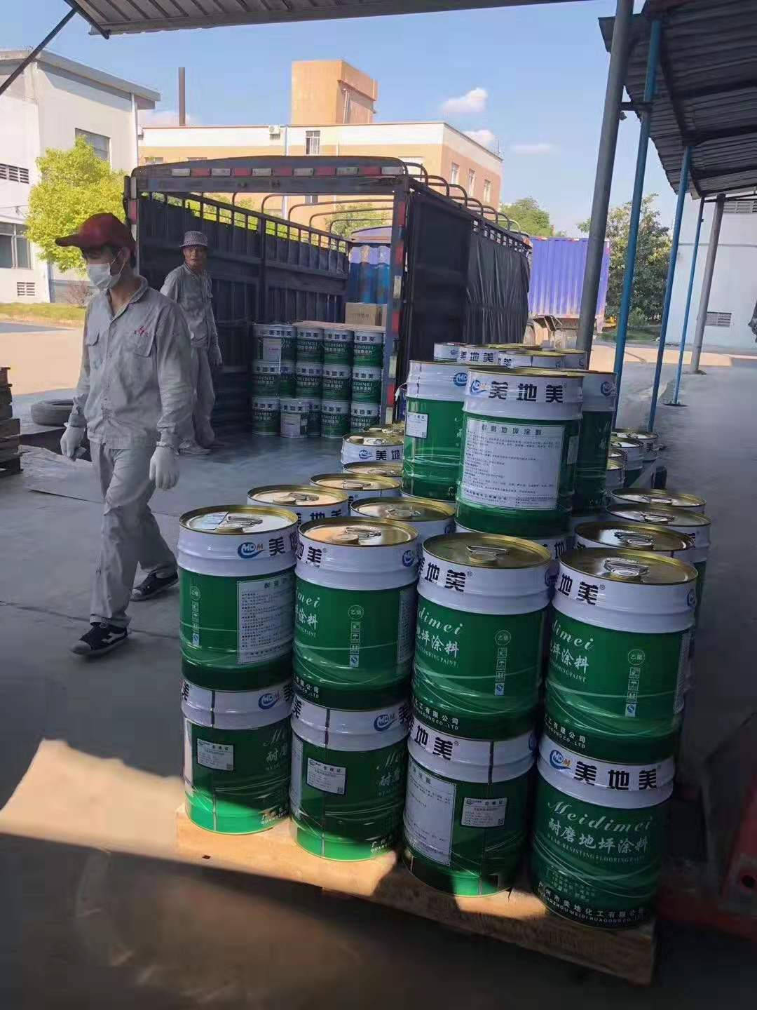 環氧地坪漆廠家如何施工食堂地面？