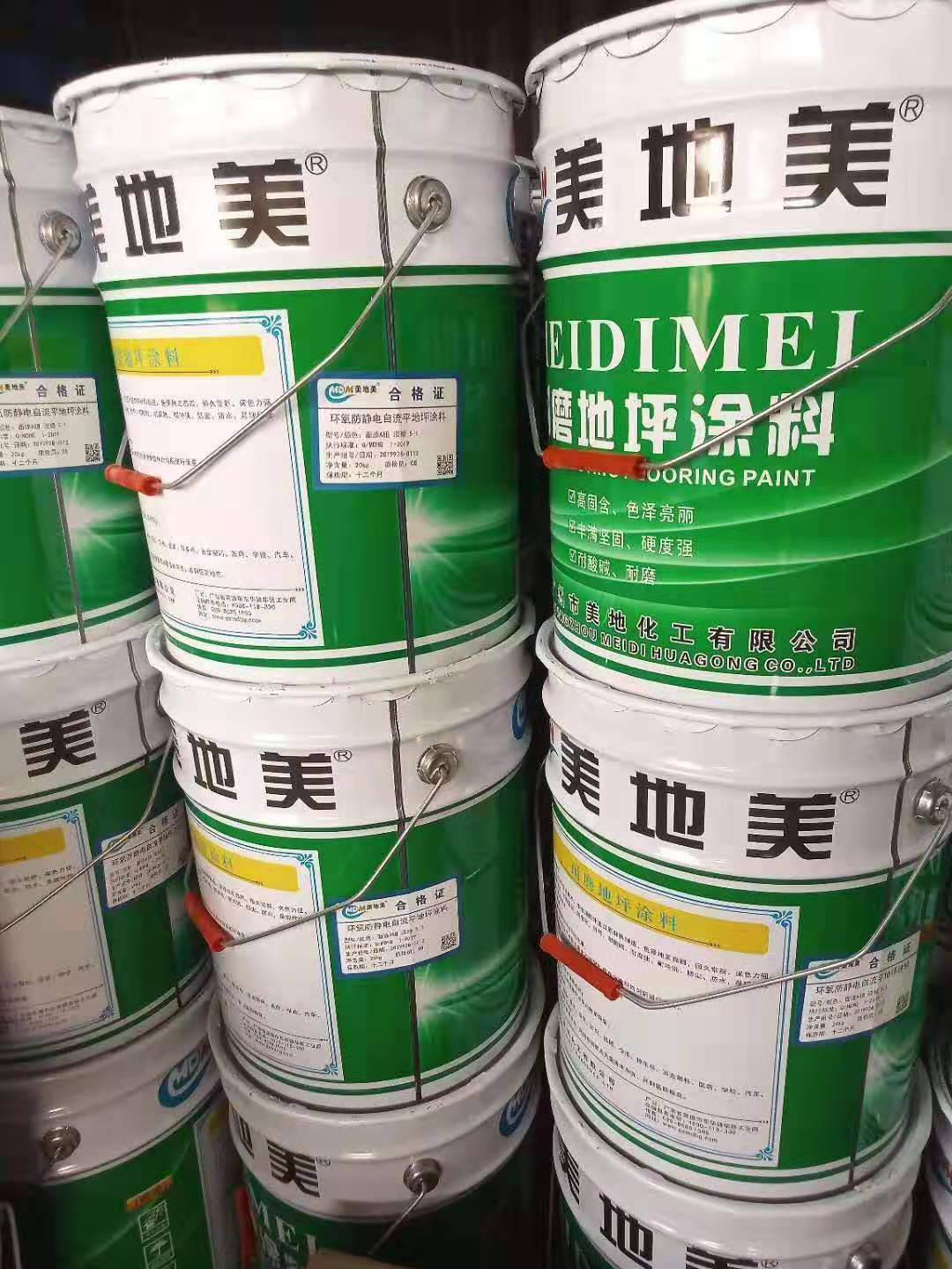 水性環氧地坪涂料批發商如何確保到貨率？